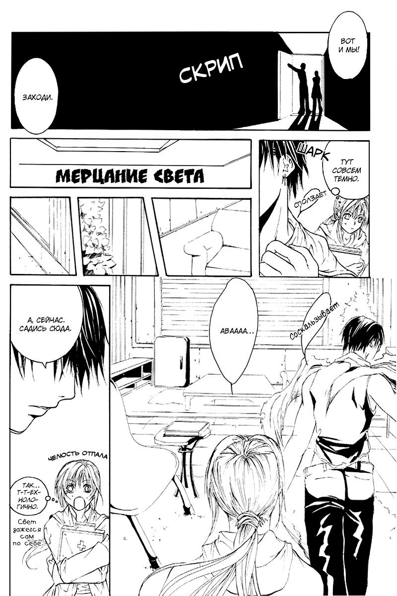 マッドネスvol.2