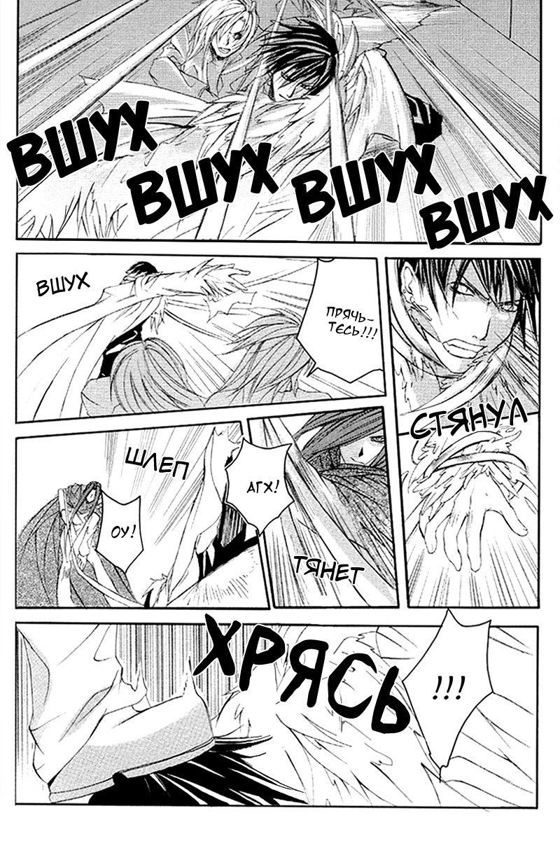 マッドネスvol.2