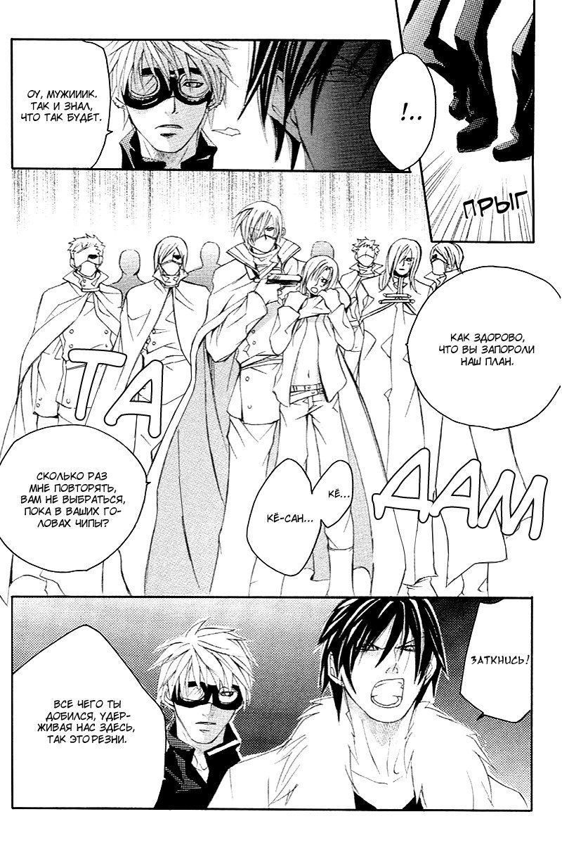 マッドネスvol.2