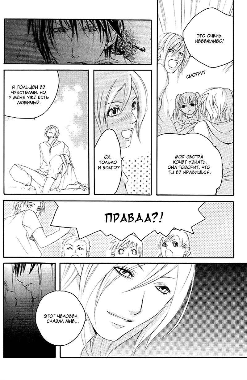 マッドネスvol.2