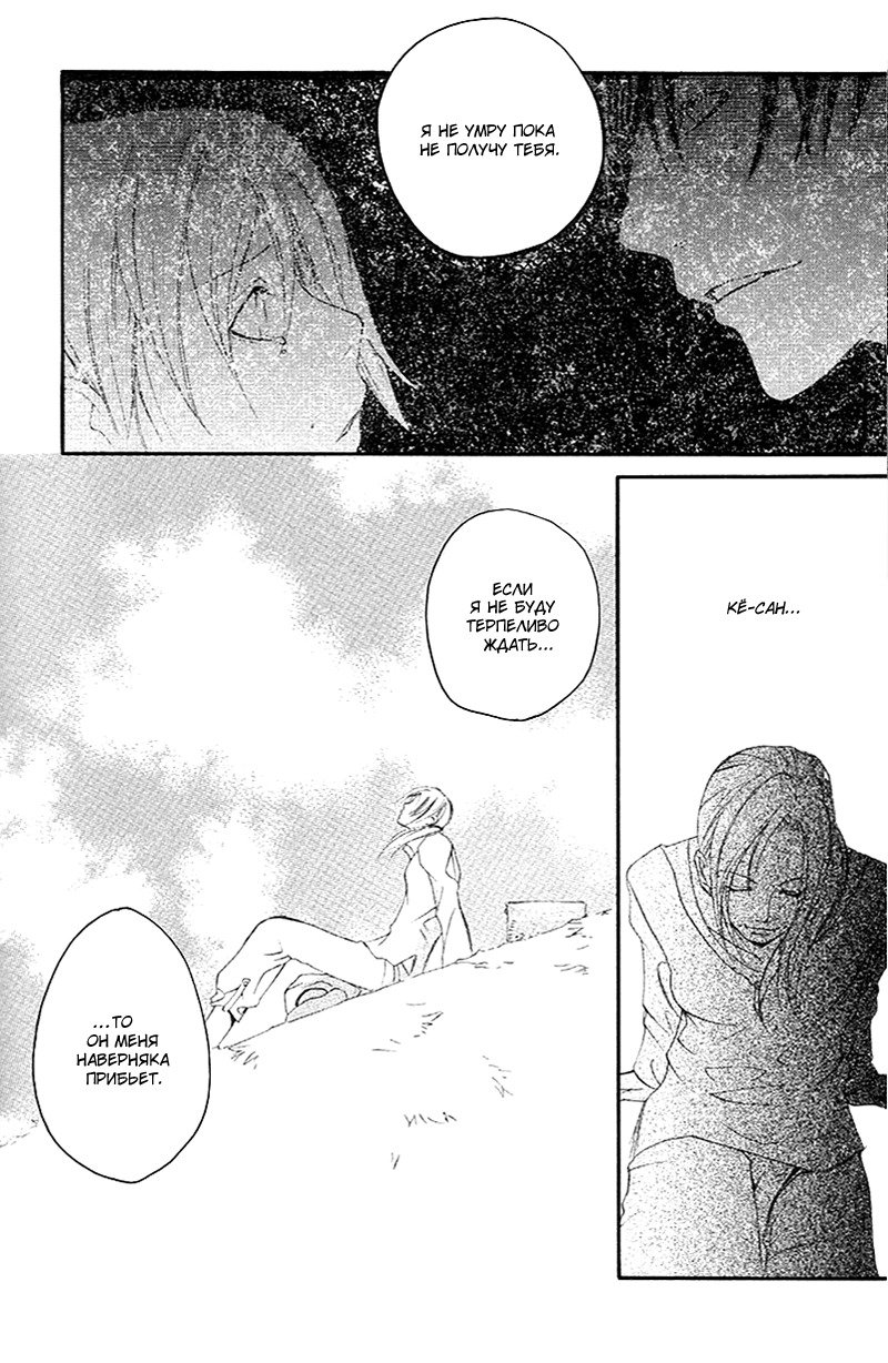 マッドネスvol.2