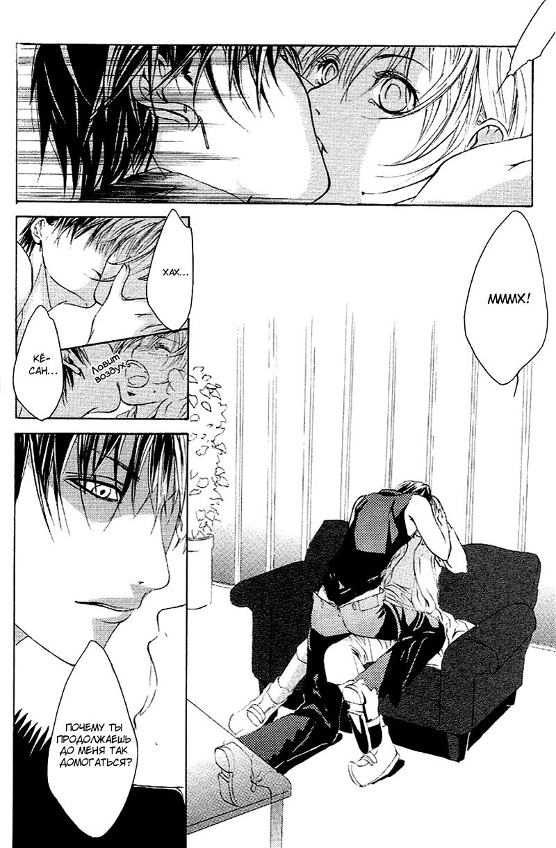 マッドネスvol.2