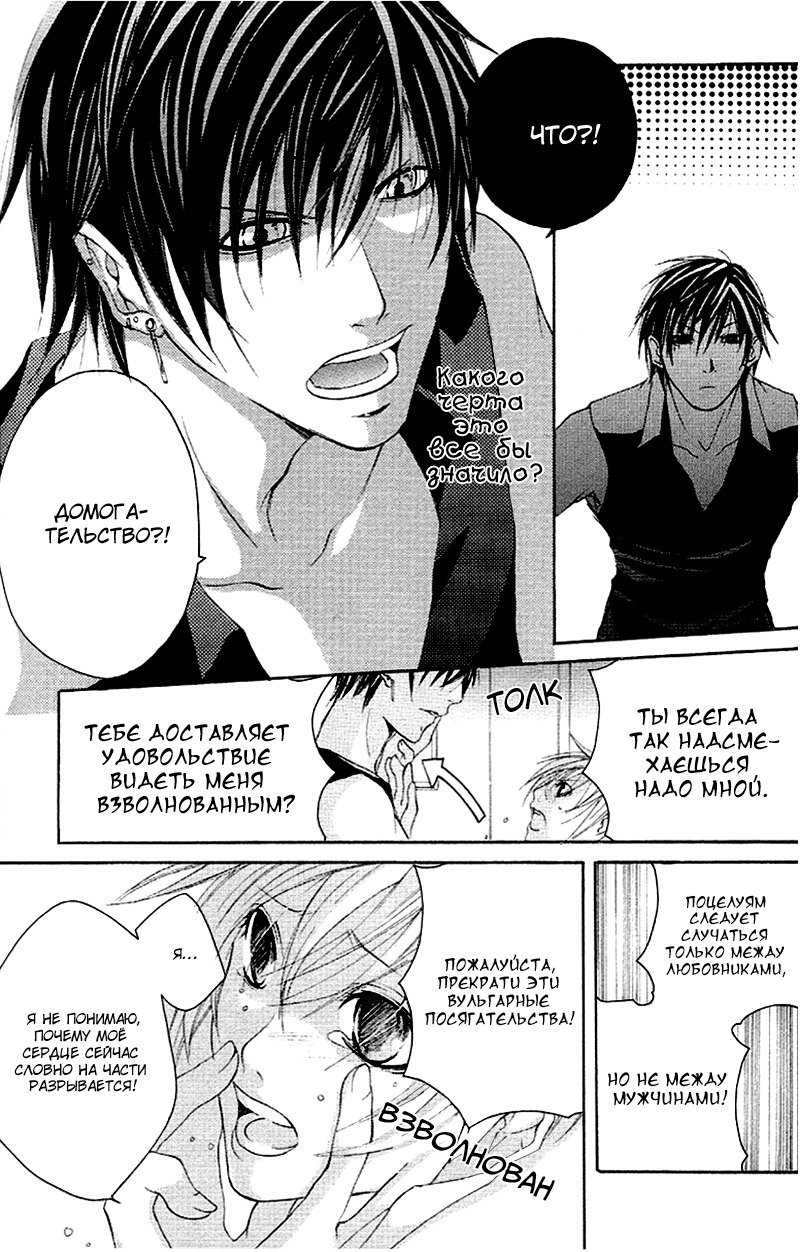 マッドネスvol.2