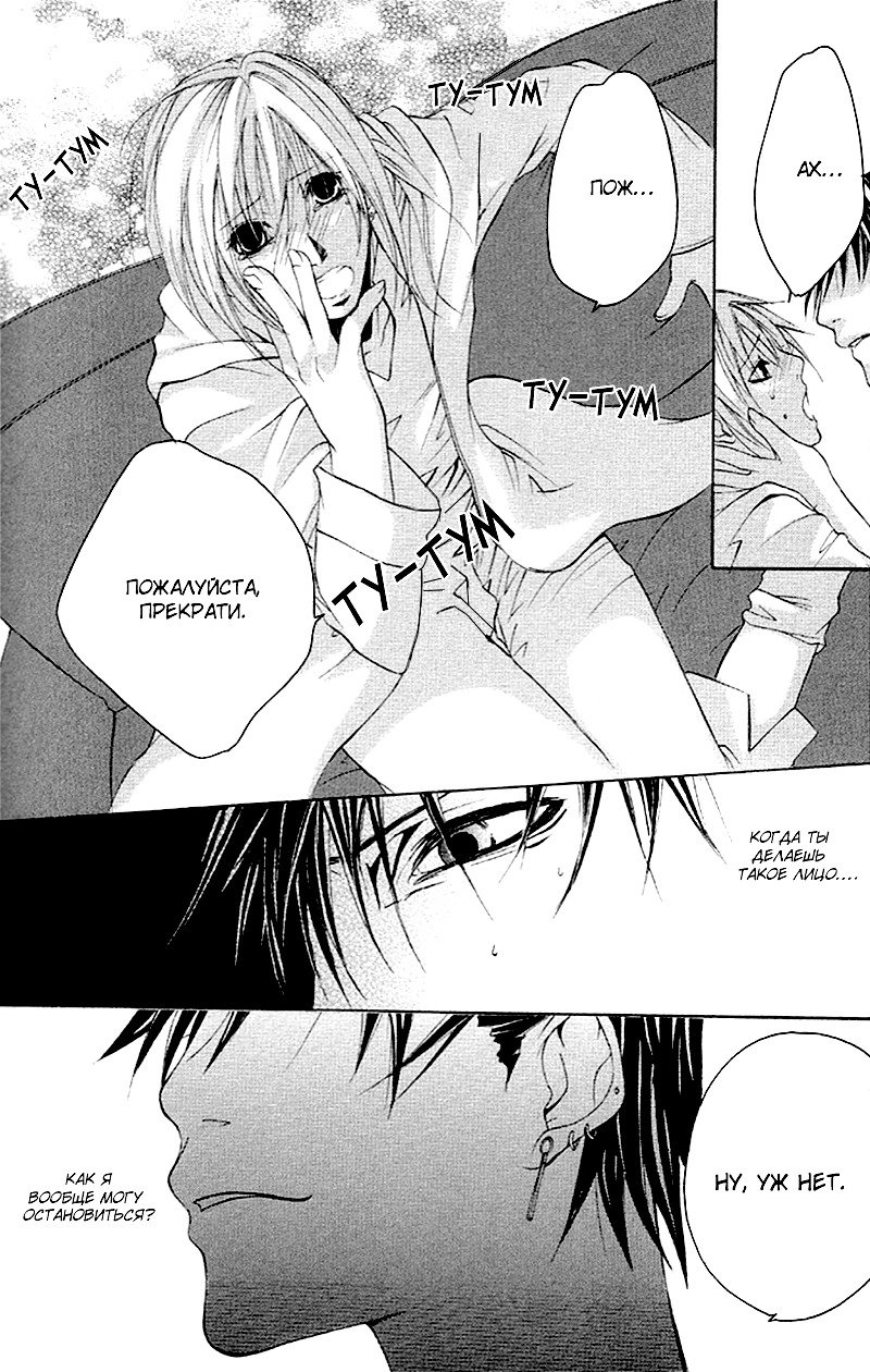 マッドネスvol.2