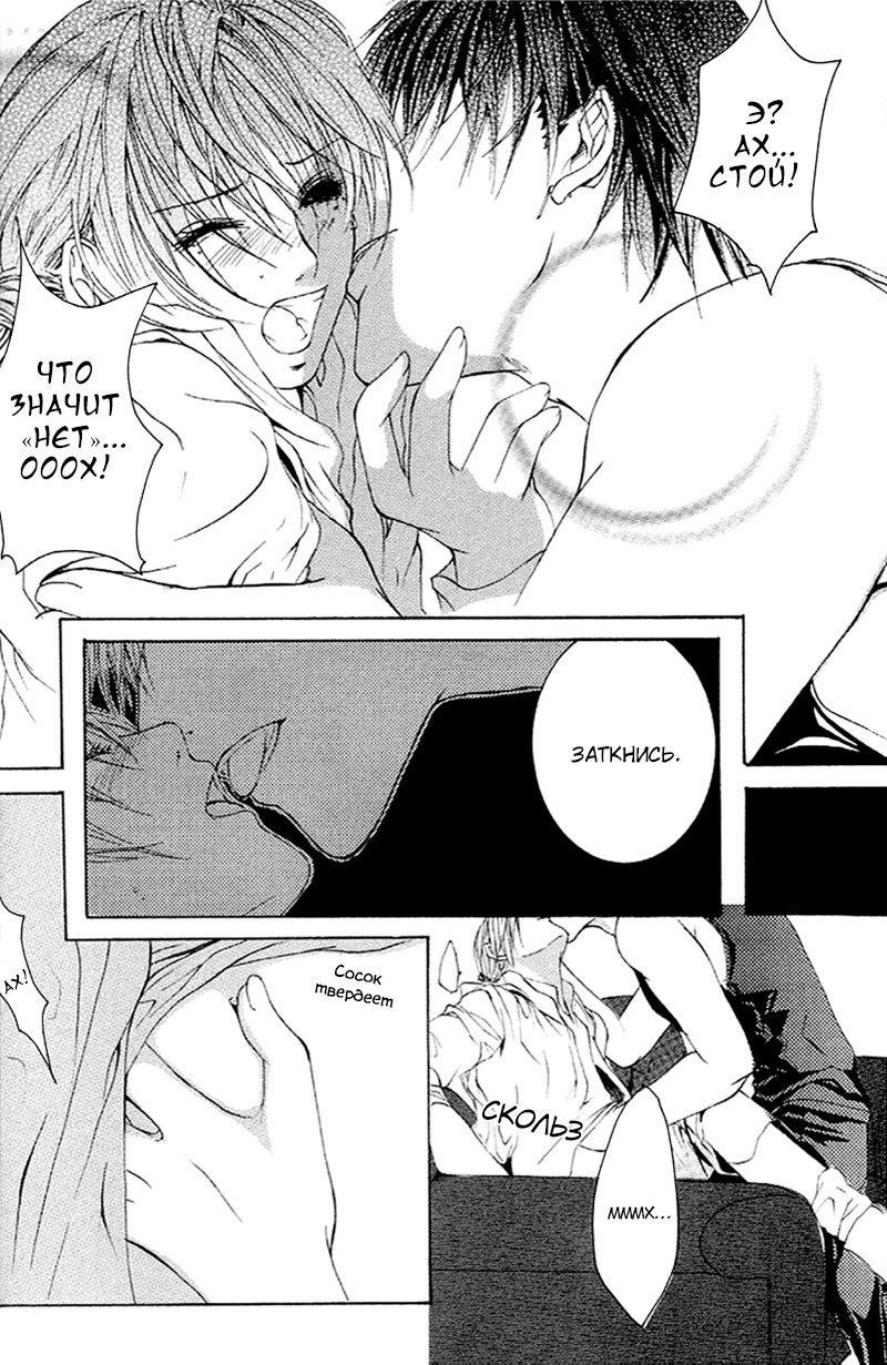 マッドネスvol.2