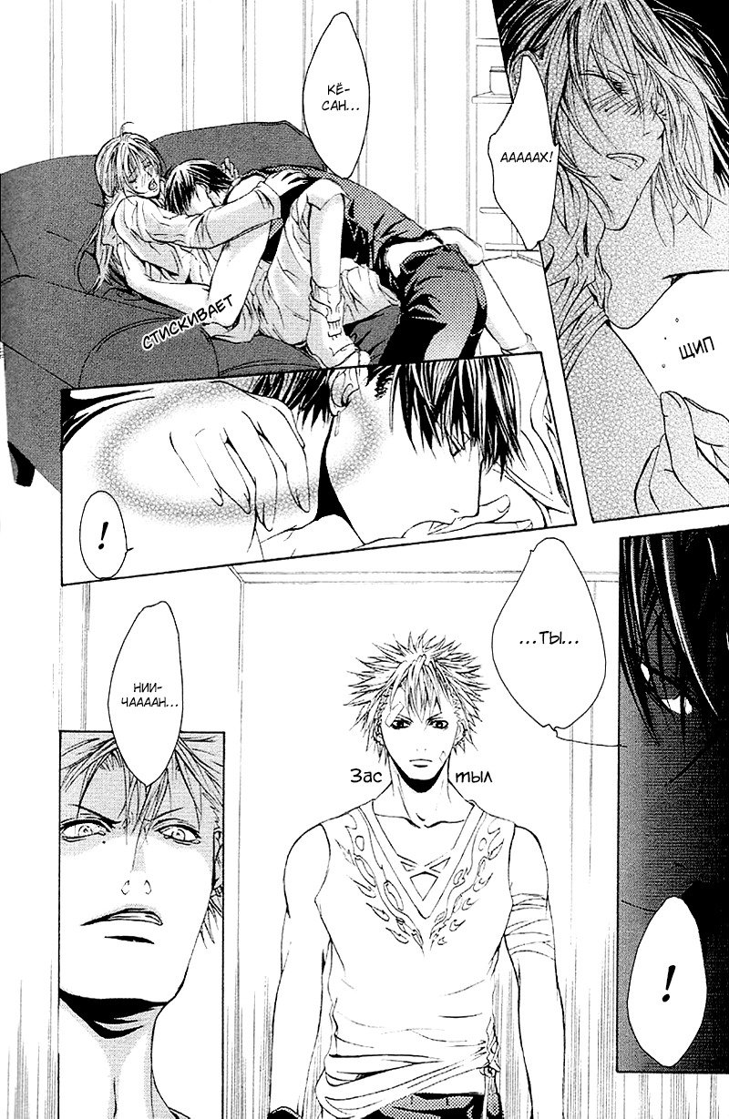 マッドネスvol.2