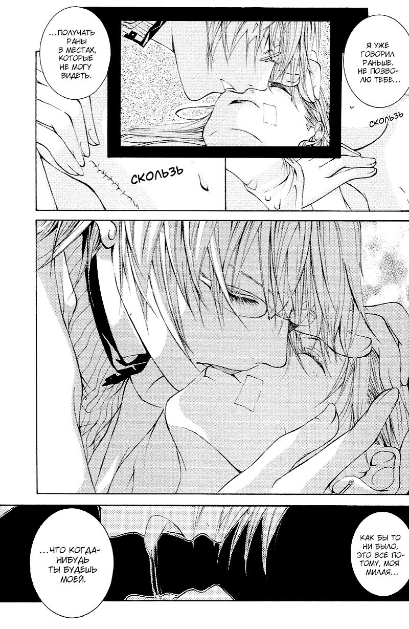 マッドネスvol.2