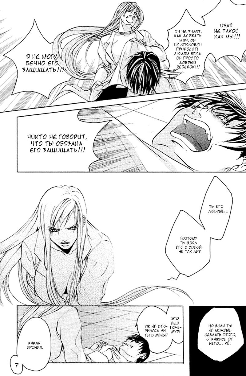 マッドネスvol.2