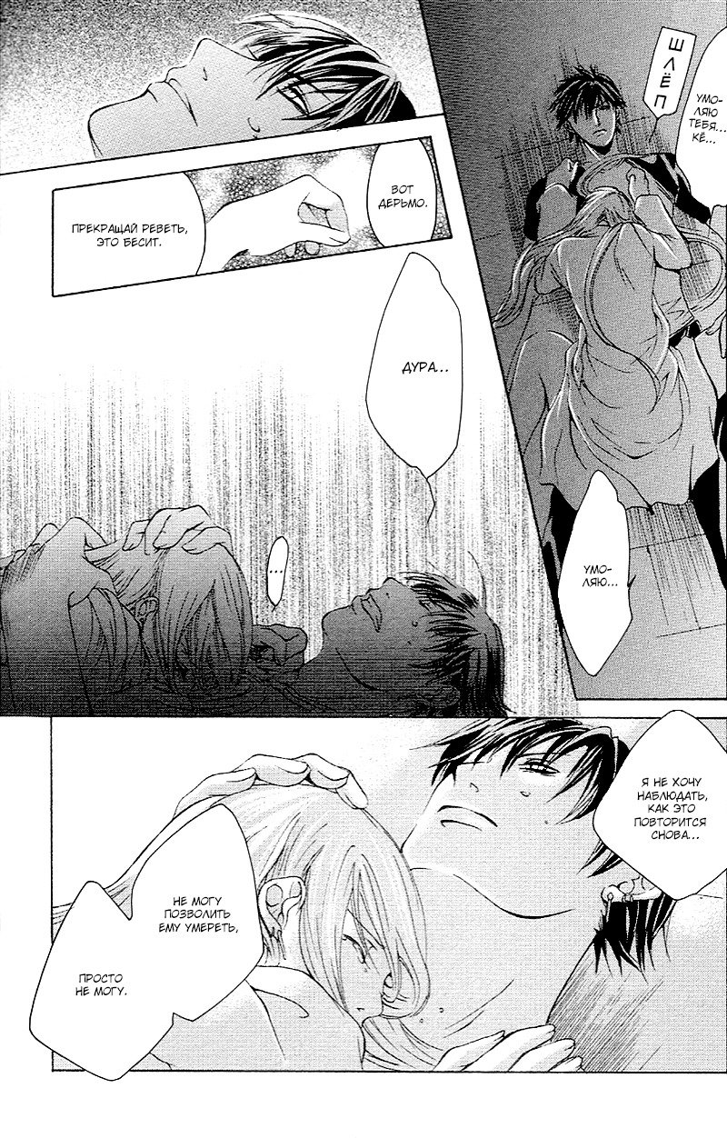 マッドネスvol.2