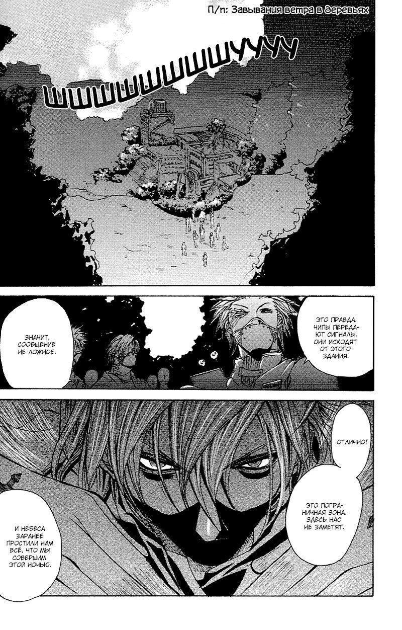 マッドネスvol.2