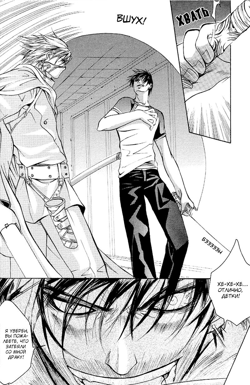 マッドネスvol.2