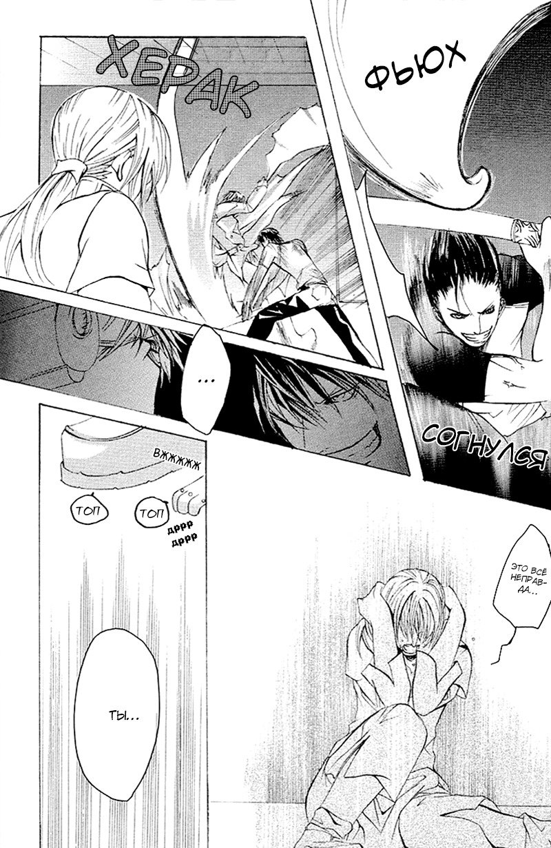 マッドネスvol.2