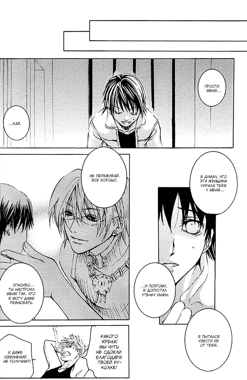 マッドネスvol.2