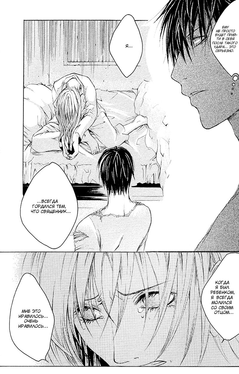 マッドネスvol.2