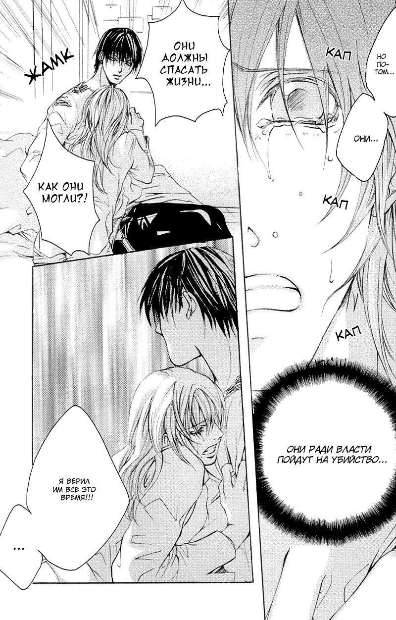 マッドネスvol.2