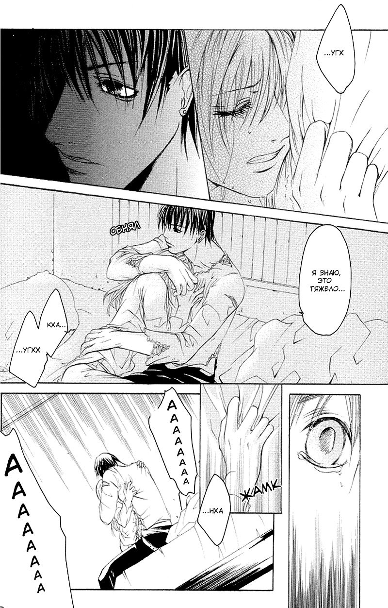 マッドネスvol.2