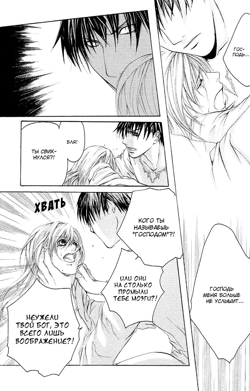 マッドネスvol.2