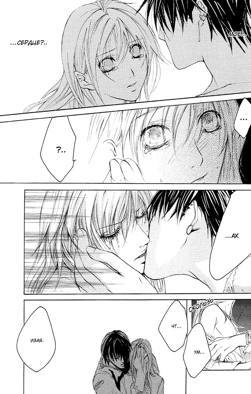 マッドネスvol.2