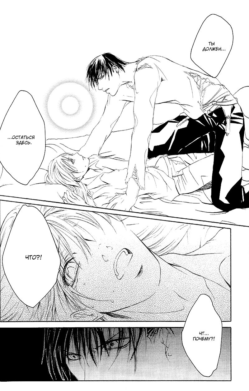 マッドネスvol.2