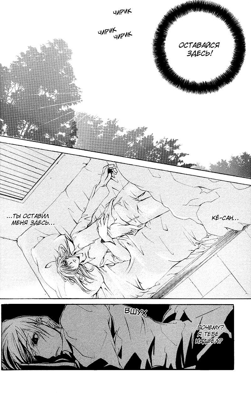 マッドネスvol.2