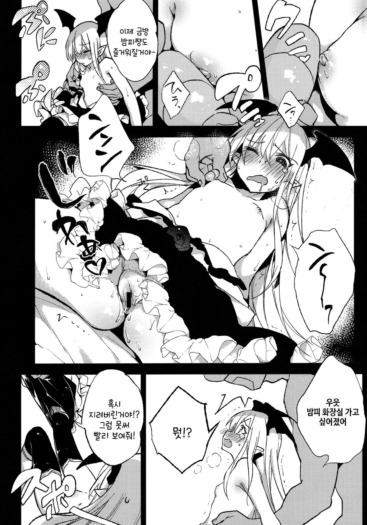 京のプレゼントは♥♥♥だ!!