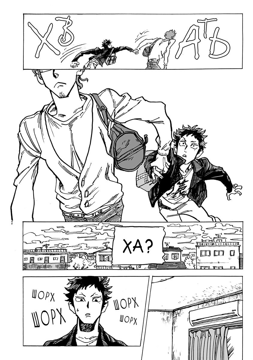 りんご、きからおちる