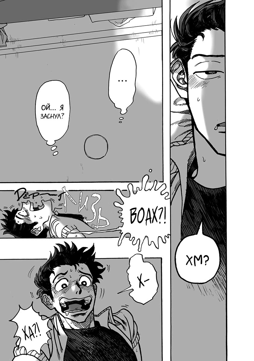 りんご、きからおちる