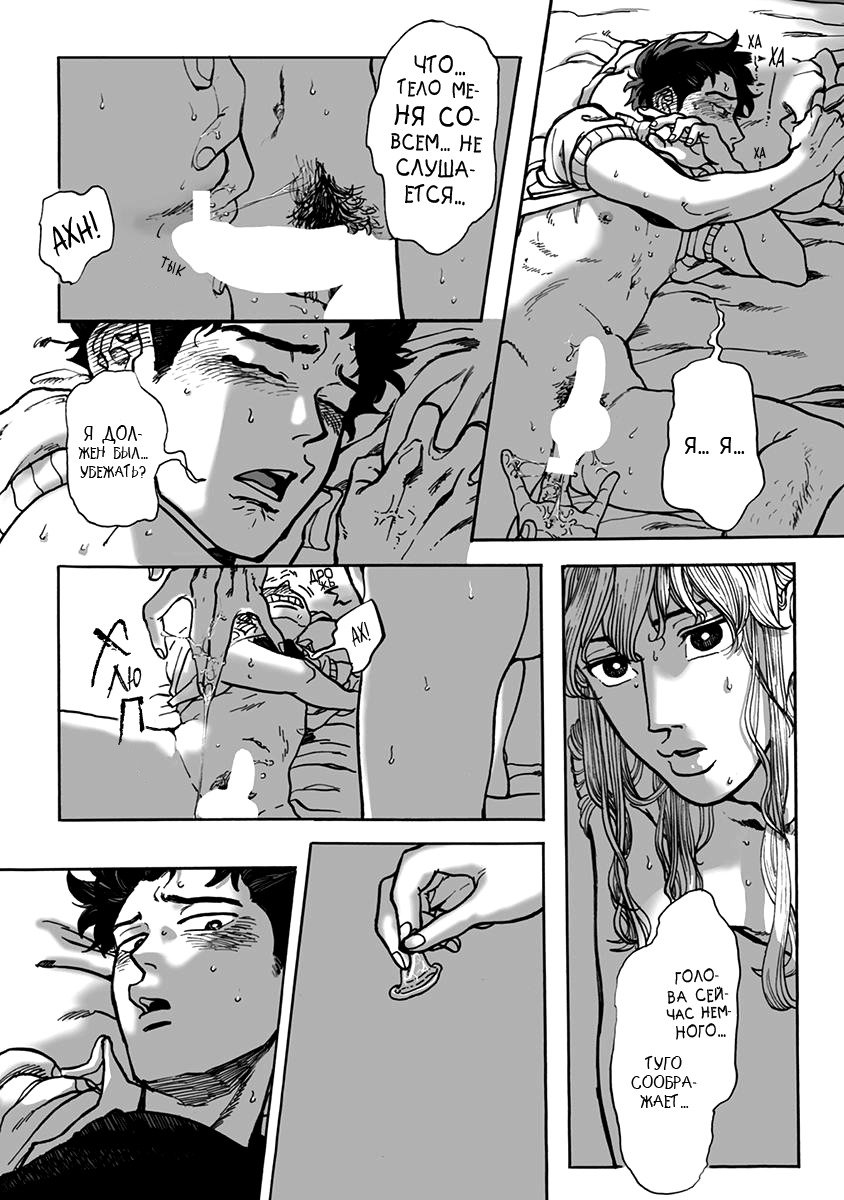 りんご、きからおちる