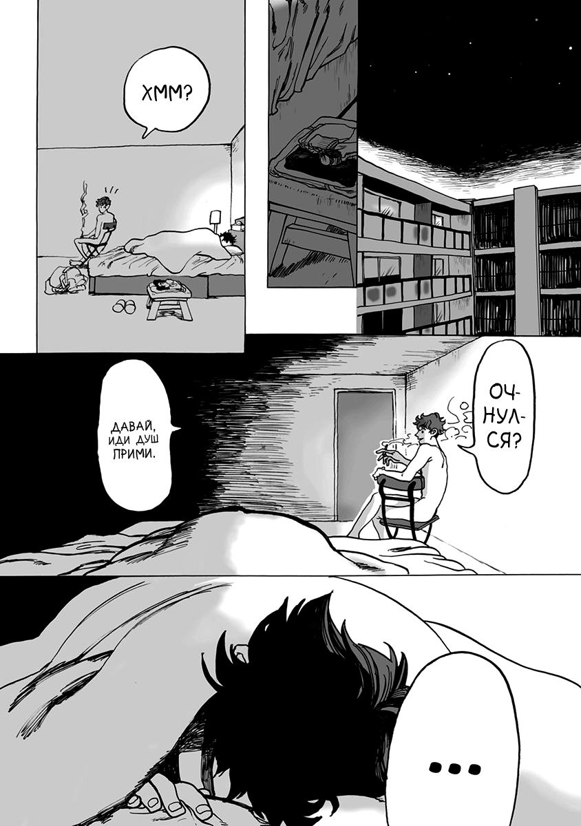 りんご、きからおちる