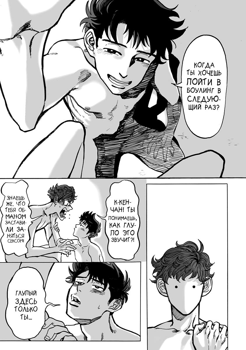 りんご、きからおちる