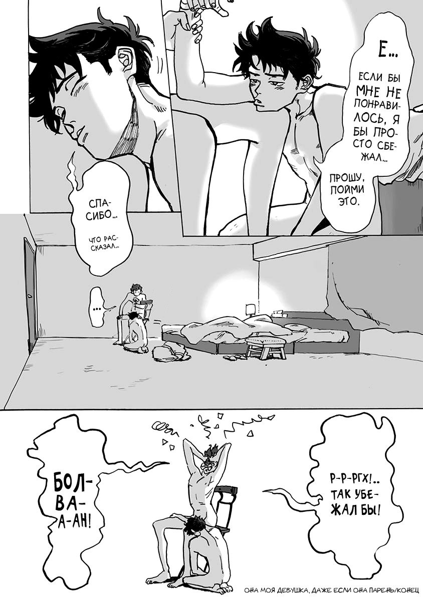 りんご、きからおちる