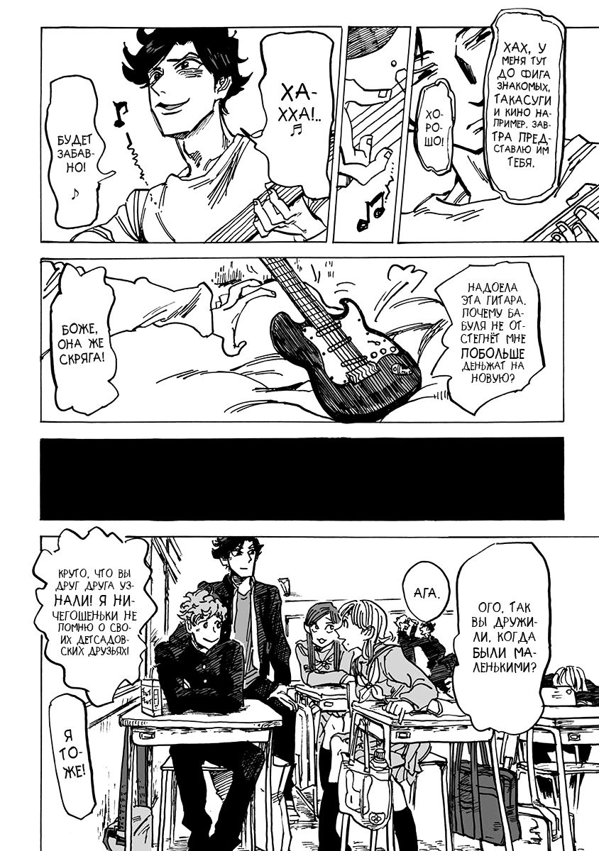 りんご、きからおちる