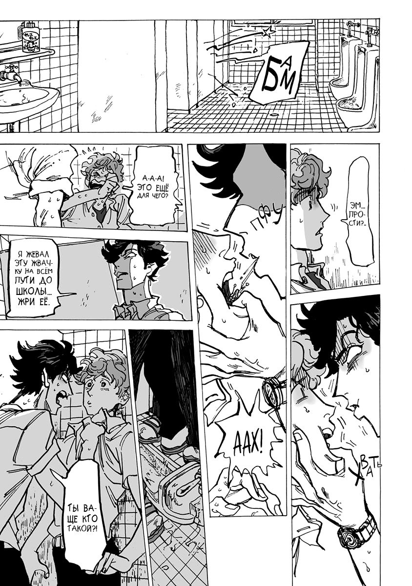 りんご、きからおちる