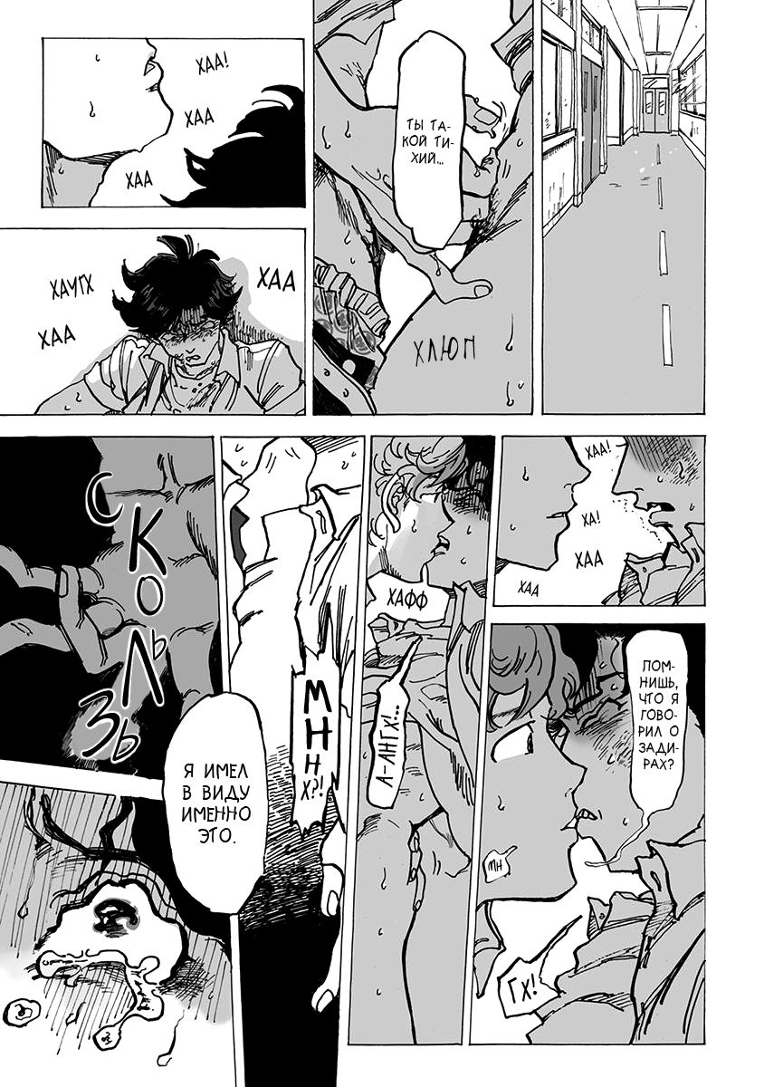 りんご、きからおちる