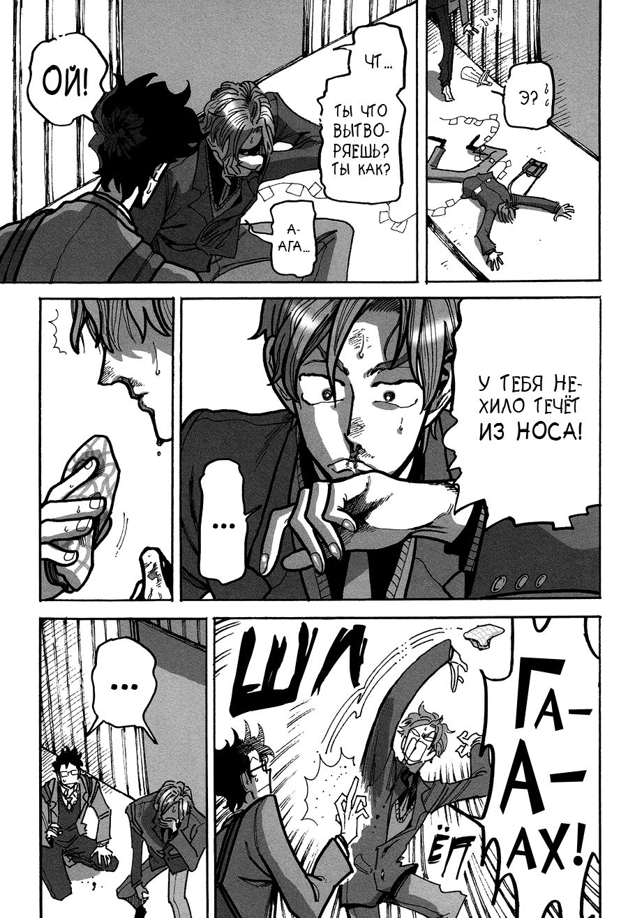 りんご、きからおちる