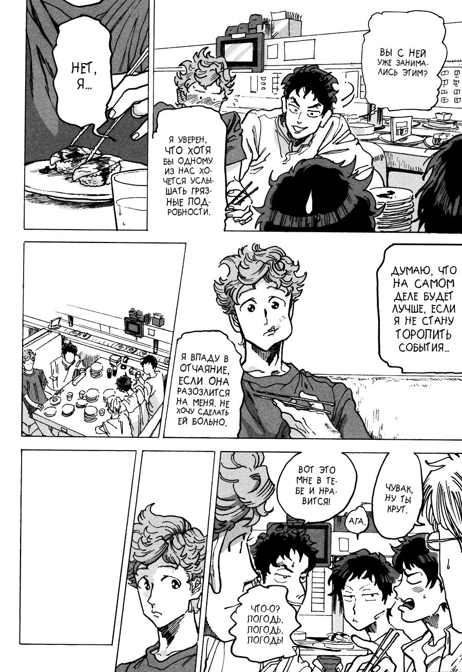 りんご、きからおちる