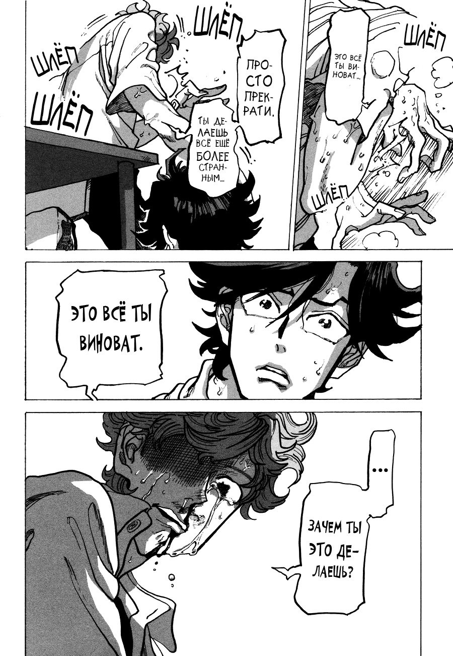 りんご、きからおちる