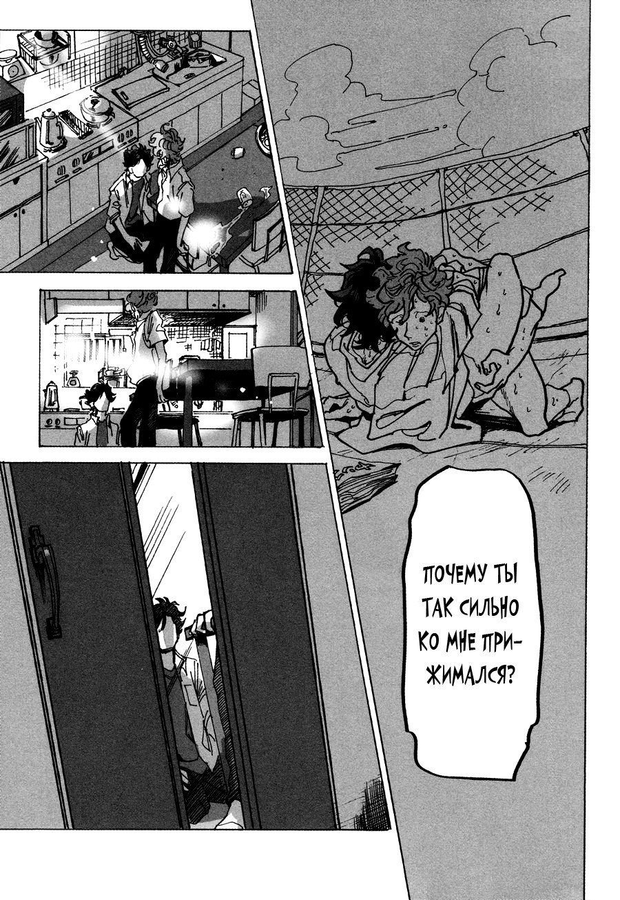 りんご、きからおちる