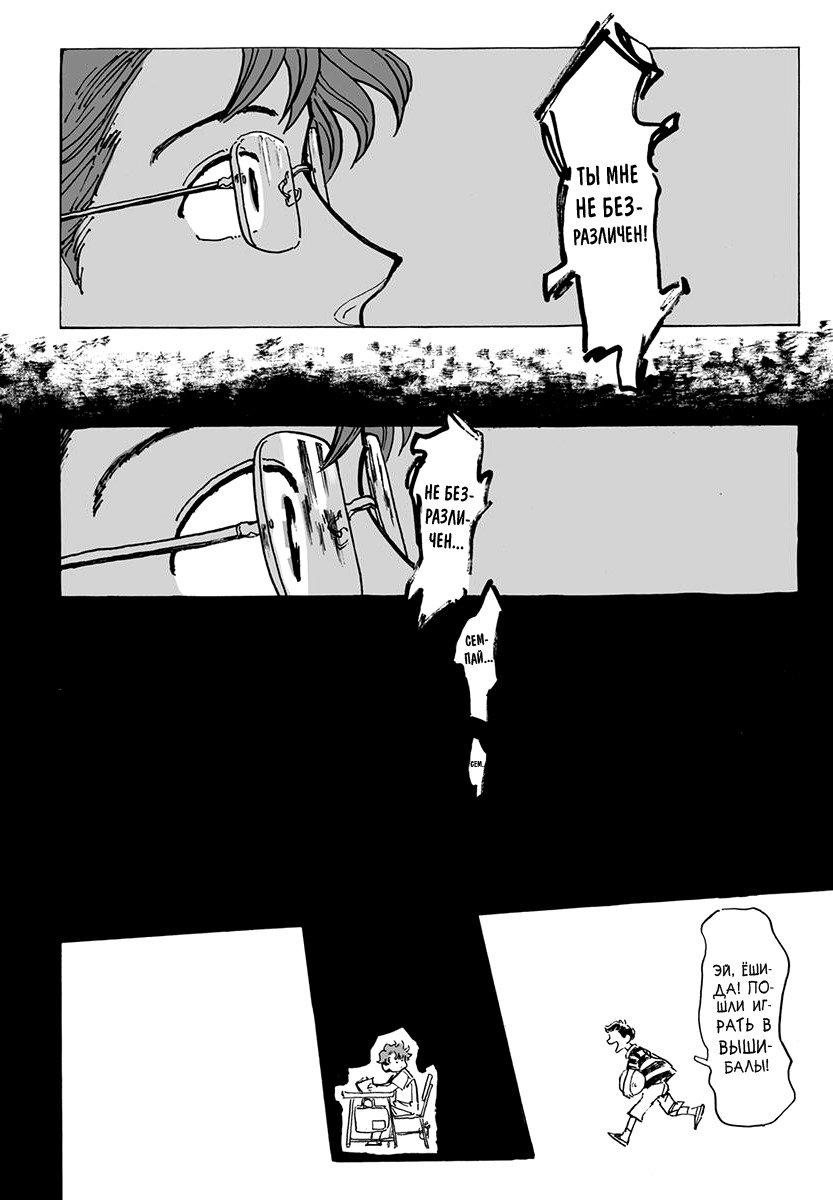 りんご、きからおちる