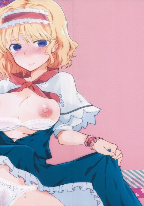 インランアリス インランアリス