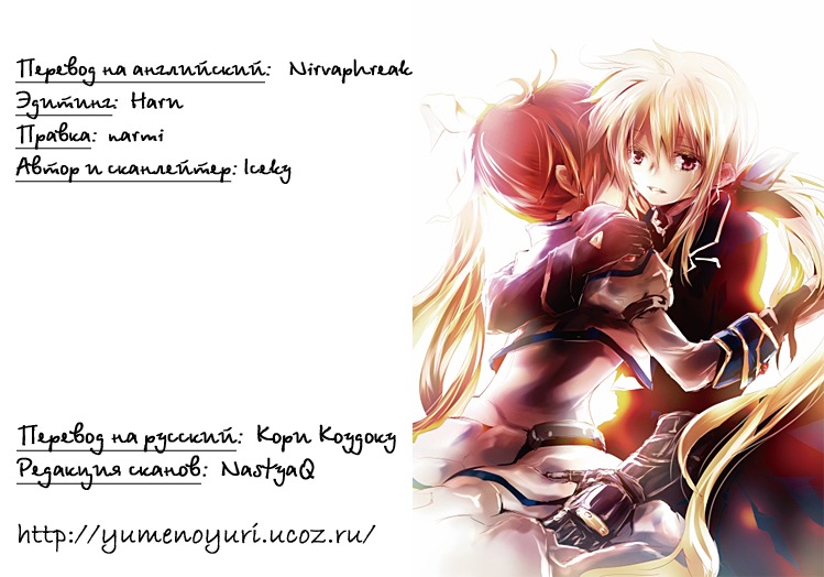 同じ感じ 同じ感じ