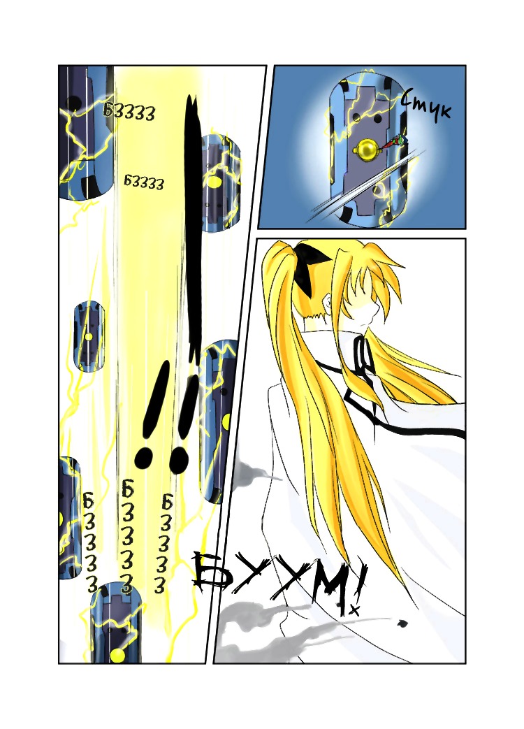 同じ感じ 同じ感じ