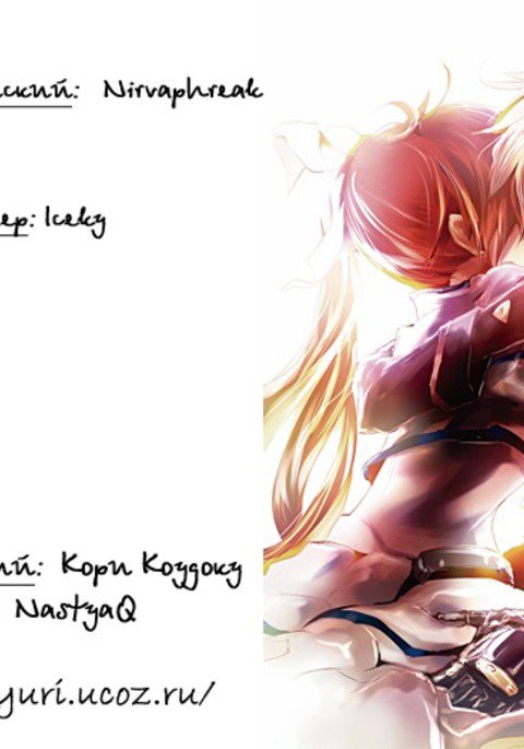 同じ感じ 同じ感じ