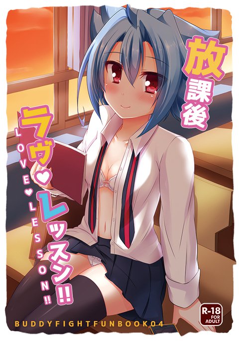 【5/27みんな7】新たにサンプル【女性化】サンプル 【5/27みんな7】新たにサンプル【女性化】サンプル