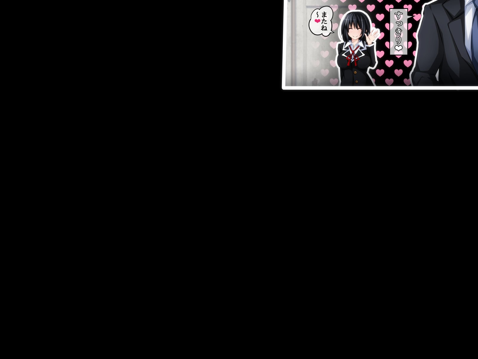 カレにナイショのサイミンビッチパート2リナちゃんのビッチデビュー少女そうしつ編