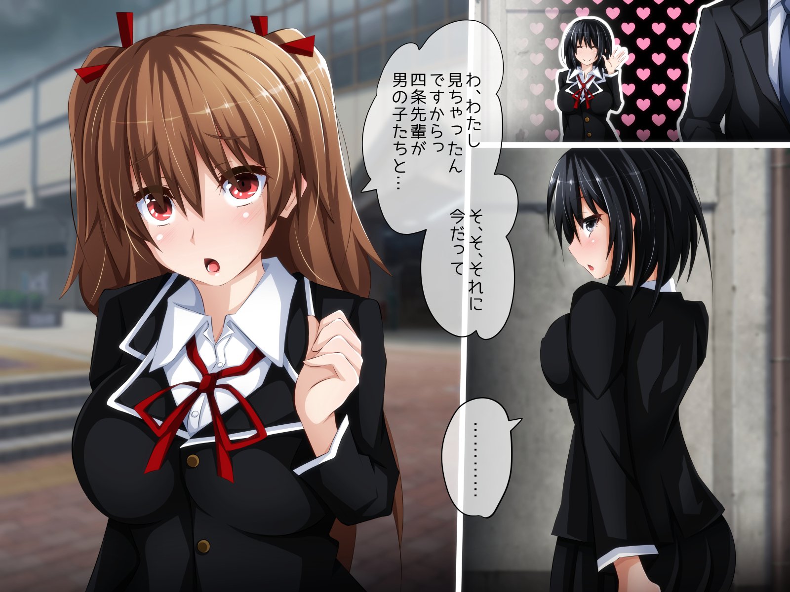 カレにナイショのサイミンビッチパート2リナちゃんのビッチデビュー少女そうしつ編