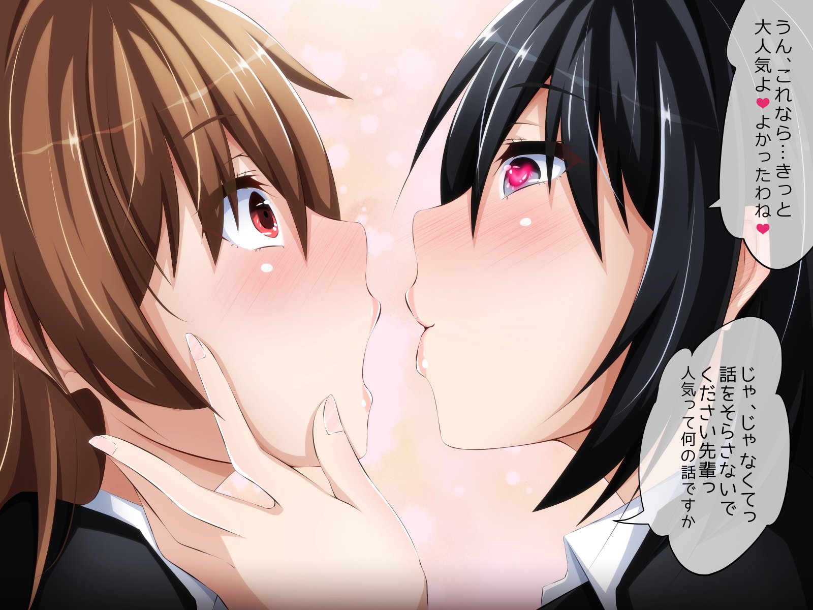 カレにナイショのサイミンビッチパート2リナちゃんのビッチデビュー少女そうしつ編