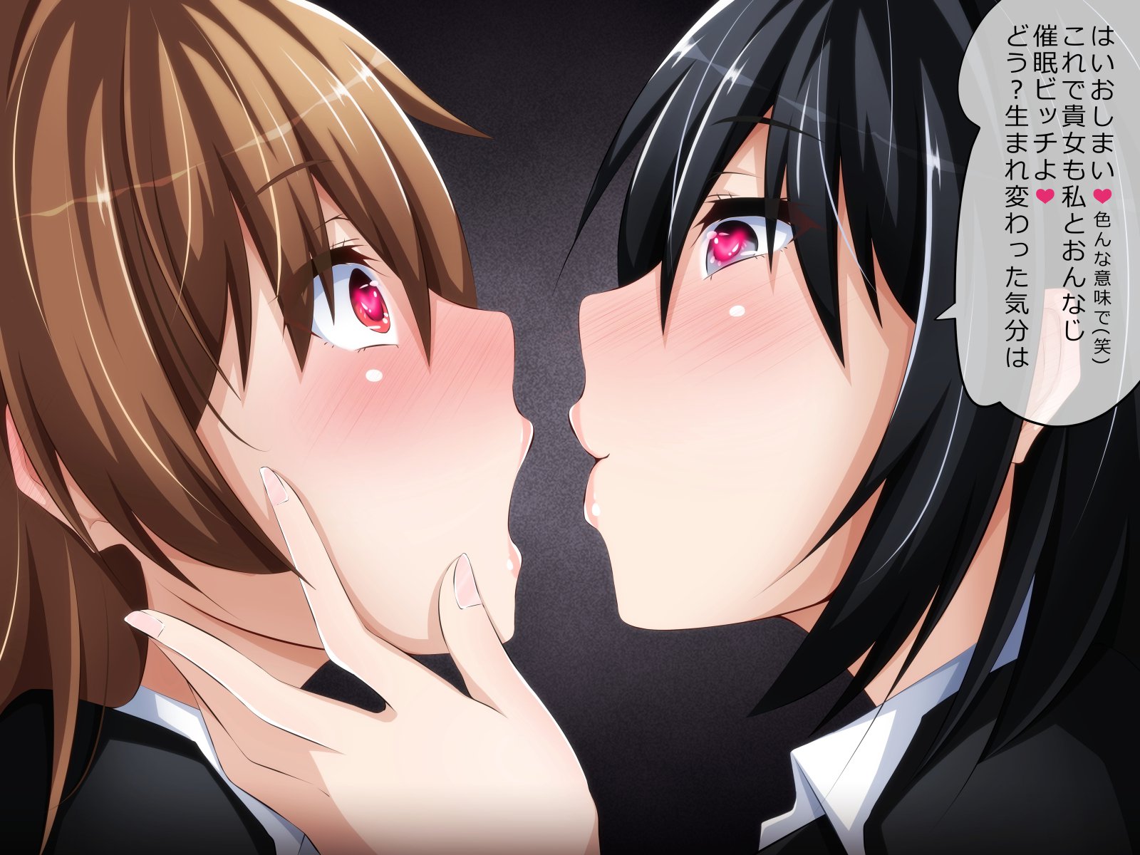 カレにナイショのサイミンビッチパート2リナちゃんのビッチデビュー少女そうしつ編