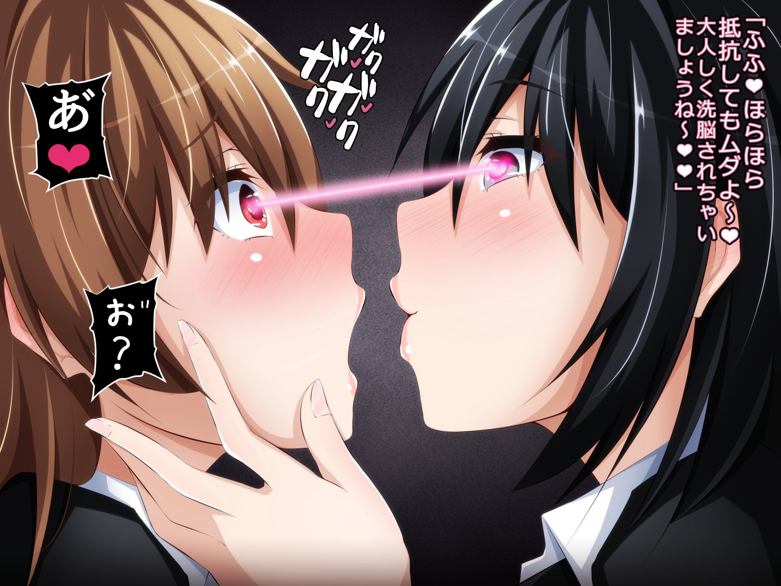 カレにナイショのサイミンビッチパート2リナちゃんのビッチデビュー少女そうしつ編