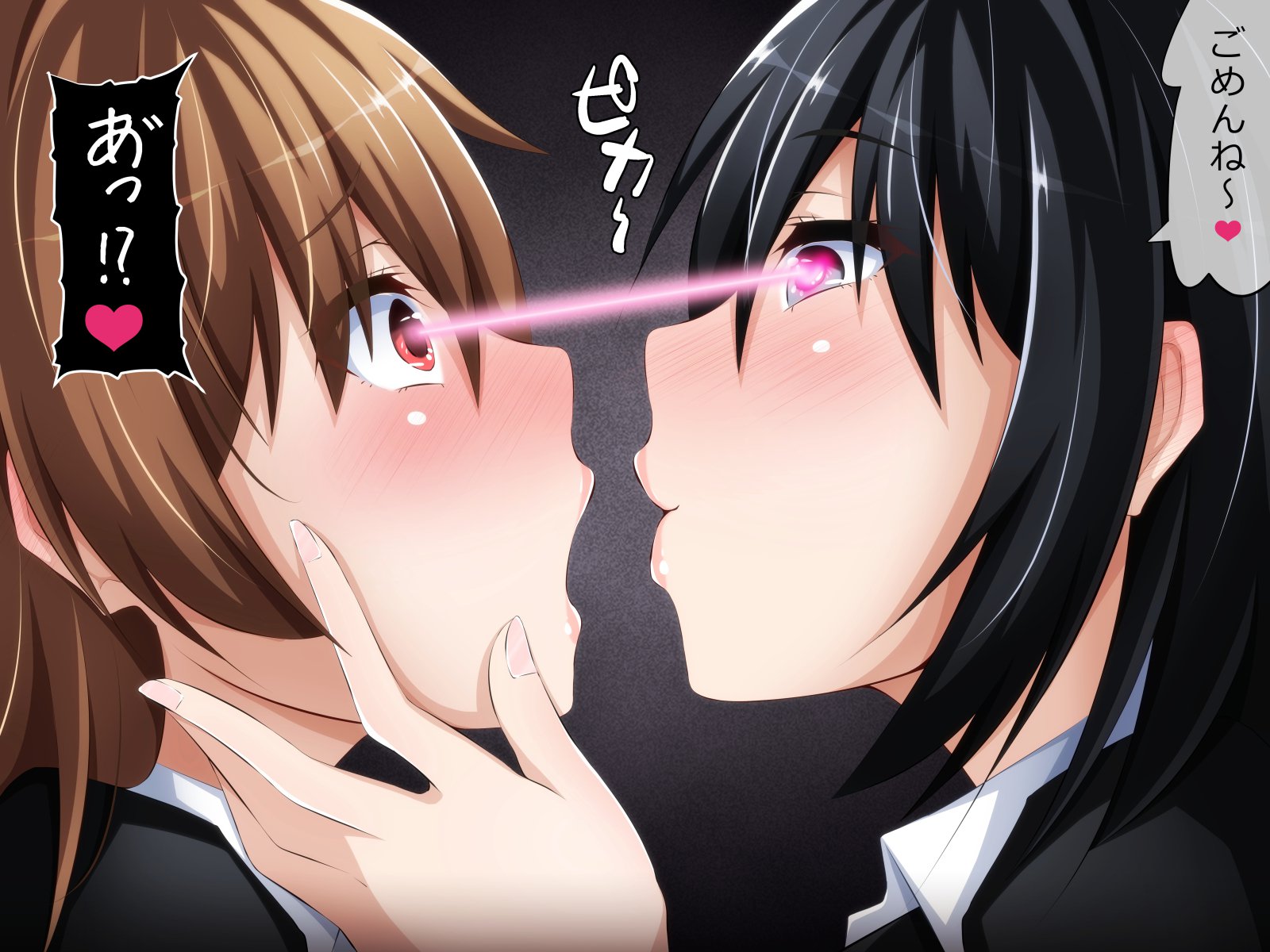 カレにナイショのサイミンビッチパート2リナちゃんのビッチデビュー少女そうしつ編